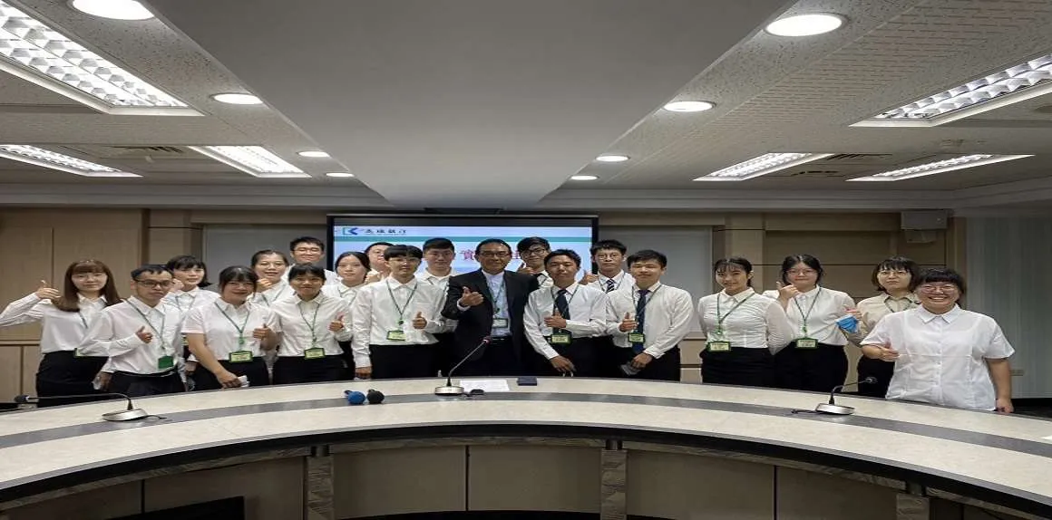 學士專業主視覺